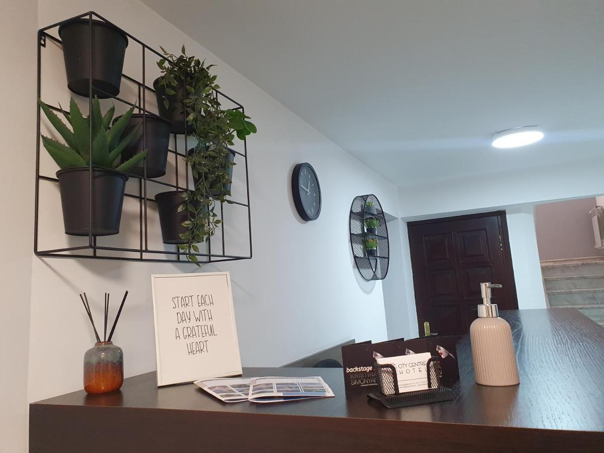 City Centre Hotel By Picnic Erévan Extérieur photo